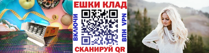 где найти   Трёхгорный  ЭКСТАЗИ VHQ 
