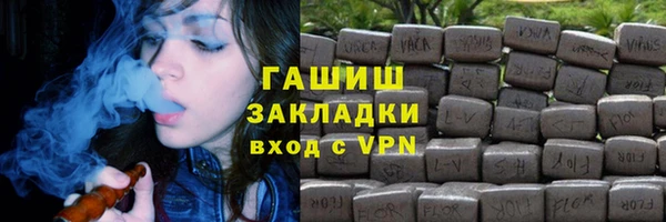 спиды Медногорск
