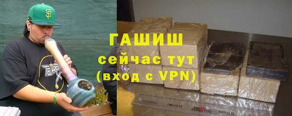 spice Медвежьегорск