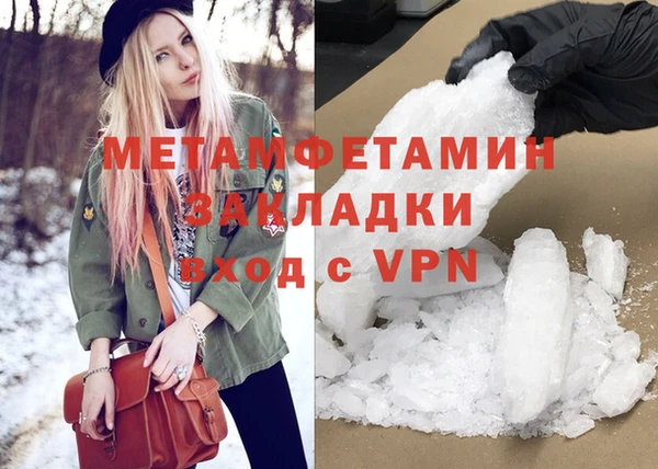 spice Медвежьегорск