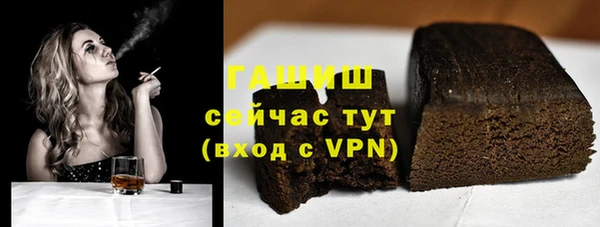spice Медвежьегорск