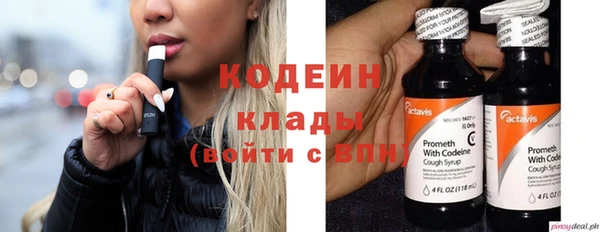 метамфетамин Мегион