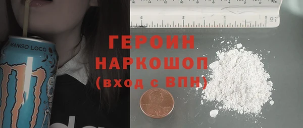 spice Медвежьегорск