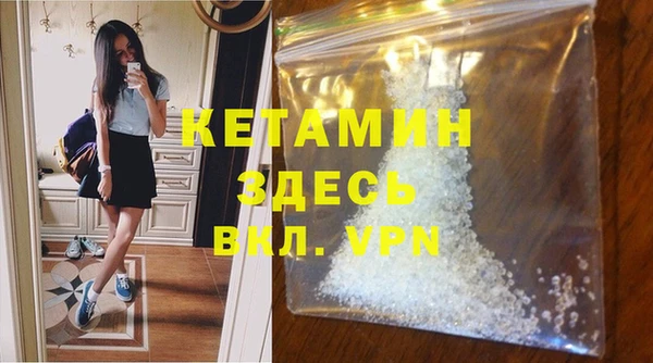PSILOCYBIN Ахтубинск