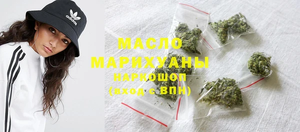 spice Медвежьегорск
