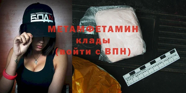 spice Медвежьегорск