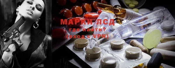 spice Медвежьегорск
