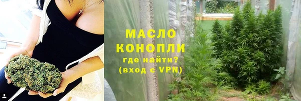 spice Медвежьегорск