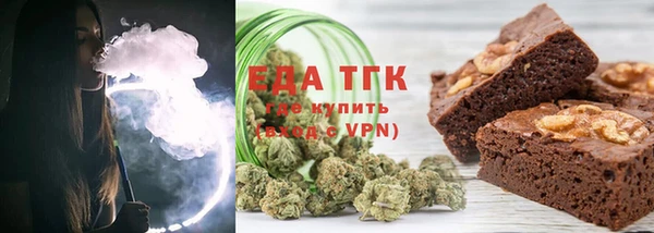 spice Медвежьегорск