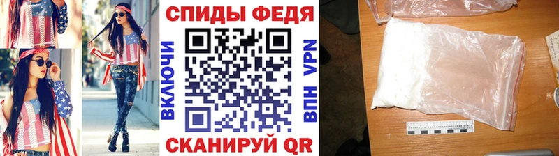 купить закладку  Трёхгорный  blacksprut как войти  МЕТАМФЕТАМИН пудра 